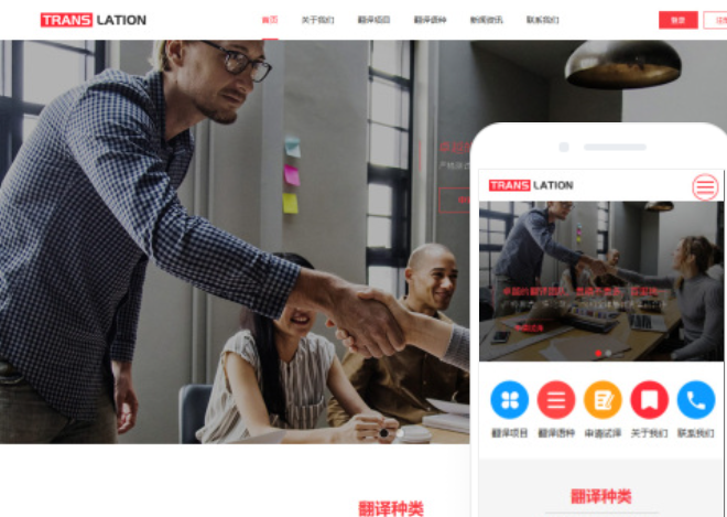 懷化網(wǎng)站建設(shè)服務(wù)價格是多少？