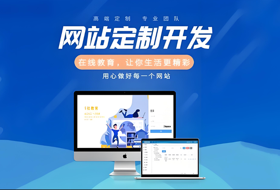 如何設(shè)計(jì)個(gè)人網(wǎng)頁模板，吸引更多訪客？