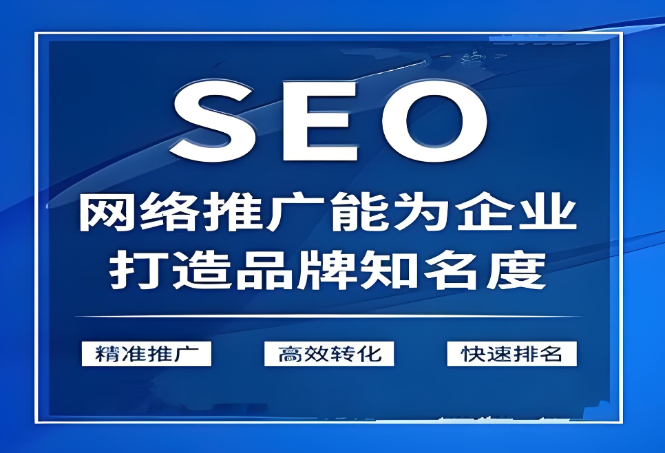 如何選擇適合您的佳木斯網(wǎng)站建設(shè)服務(wù)？